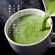 Kataoka - Leche de Té Verde Matcha 705oz