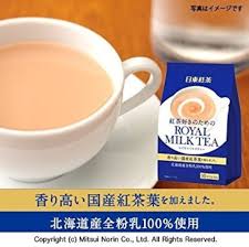 Té de Leche Japonés Nitto Royal