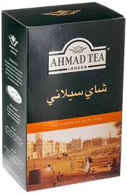 Té Negro Ceylon Ahmad - 500g Hojas Sueltas